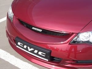 Аэродинамический обвес Mugen Style Honda Civic 4d (2006-2009 г.в.)