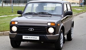 Бампер передний для Lada 4x4 Urban