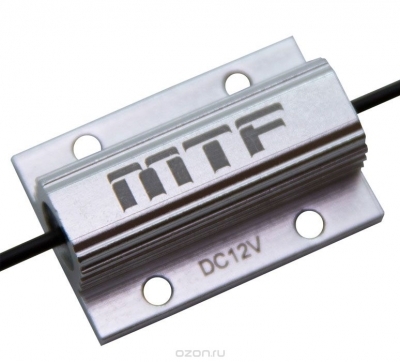 Блок обманка MTF Light для светодиодных ламп W21W, P21W (к-т.) - Тюнинг ВАЗ Лада VIN: RE-50504. 