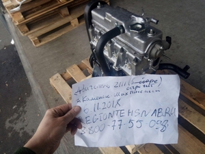 Двигатель ВАЗ-2111 (агрегат)