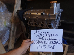 Двигатель ВАЗ-21126 Приора (блок в сборе, агрегат, двигатель в сборе)