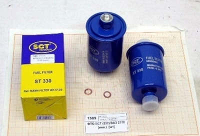 Фильтр топливный «SCT» ВАЗ 2112-1117010 инжектор, с резьбой - Тюнинг ВАЗ Лада VIN: (ST 330). 