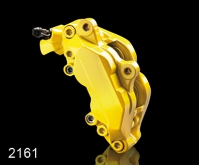 FT2161 FOLIATEC Краска для суппортов Speed Yellow желтая - Тюнинг ВАЗ Лада VIN: [2161]. 