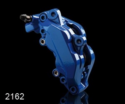 FT2162 FOLIATEC Краска для суппортов, Синяя (Racing Blue) - Тюнинг ВАЗ Лада VIN: FT2162. 