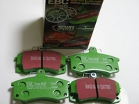 Колодка переднего тормоза «EBC» Greenstuff ВАЗ 2110 (комплект 4 штуки)