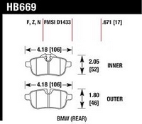 Колодки тормозные HB669F.671 HAWK HPS