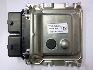 Контроллер Bosch 21126-1411020-50 (ME17.9.7, E-GAS) для ВАЗ 1118 (0 261 S05 424) - Тюнинг ВАЗ Лада VIN: no.26731. 