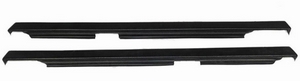 Накладки на пороги (ровные) ВАЗ 2101-2107 Lada Classic - Тюнинг ВАЗ Лада VIN: no.27769. 