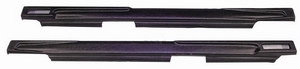 Накладки на пороги (с сеткой) ВАЗ 2101-2107 Lada Classic