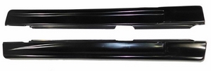 Накладки на пороги (широкие) ВАЗ 2101-2107 Lada Classic - Тюнинг ВАЗ Лада VIN: no.30282. 