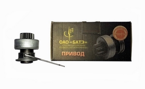 Привод (бендикс) стартера 425 для ВАЗ 2101-2107 на стартеры (БАТЭ Беларусь)