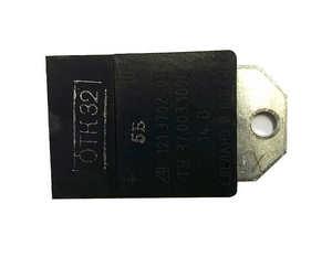 Реле зарядки (121.3708) для ВАЗ 2101 (г. Калуга) - Тюнинг ВАЗ Лада VIN: no.28717. 