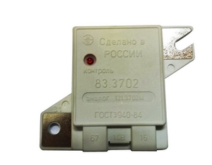 Реле зарядки 83.3702 (аналог 121.3702) для ВАЗ 2101 (г. Пенза) - Тюнинг ВАЗ Лада VIN: no.32114. 