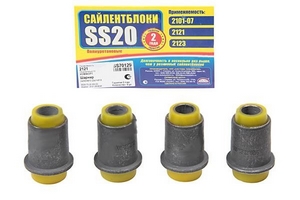 Сайлентблок нижнего рычага SS20 (желтый) для ВАЗ 2121 (4 шт)