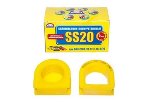 Сайлентблоки рулевой рейки SS20 для ВАЗ 2108-2115, 2110 с/о (полиуретан, желтые) (2шт)