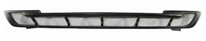 Сетка бампера ВАЗ 1118 - Тюнинг ВАЗ Лада VIN: no.26177. 