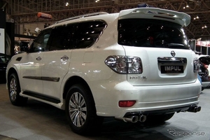 Спойлер Impul Type2 для Nissan Patrol (Y62, с 2010 года)