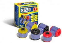 Стойки стабилизатора с резиновыми втулками SS20.21.00.000-01 для ВАЗ 2110 (2 шт.) * [SS40102]
