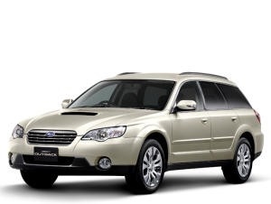 Защита картера (большая) Subaru Legacy, Outback 2003-2010 г.в.