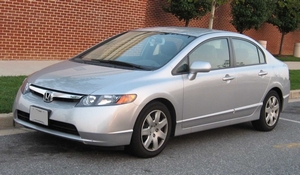 Защита картера и КПП Honda Civic VIII (sedan) 2006-2010 г.в.