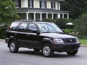 Защита картера и КПП Honda CR-V I (RD) 1995-2002 г.в.
