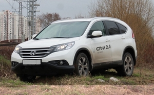 Защита картера и КПП Honda CR-V IV 2012-2015 г.в. (2.4)
