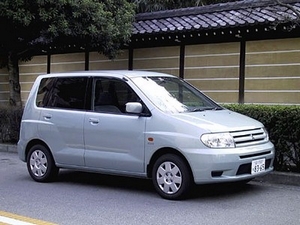 Защита картера и КПП Mitsubishi Mirage Dingo 1999-2002 г.в. (2 части)