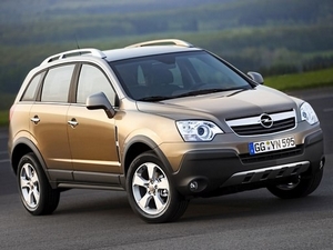 Защита картера и КПП Opel Antara 2006-2011 г.в.
