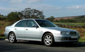 Защита картера и КПП Rover 600 1993-1999 г.в.